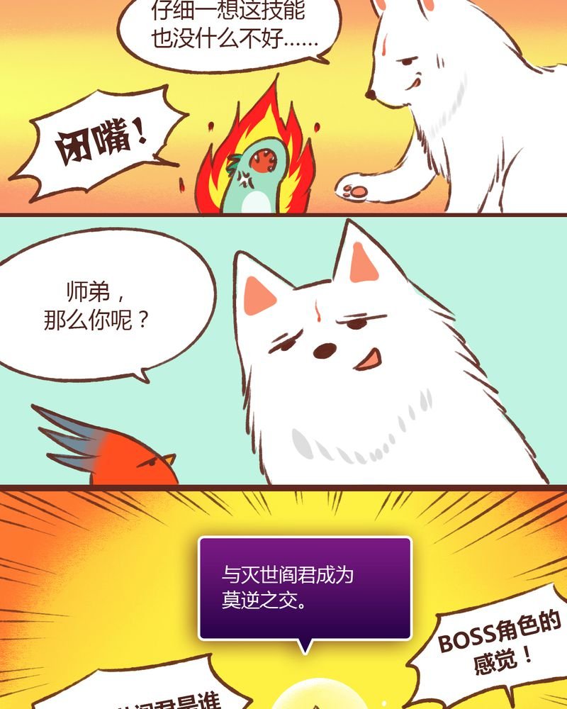 第12章：