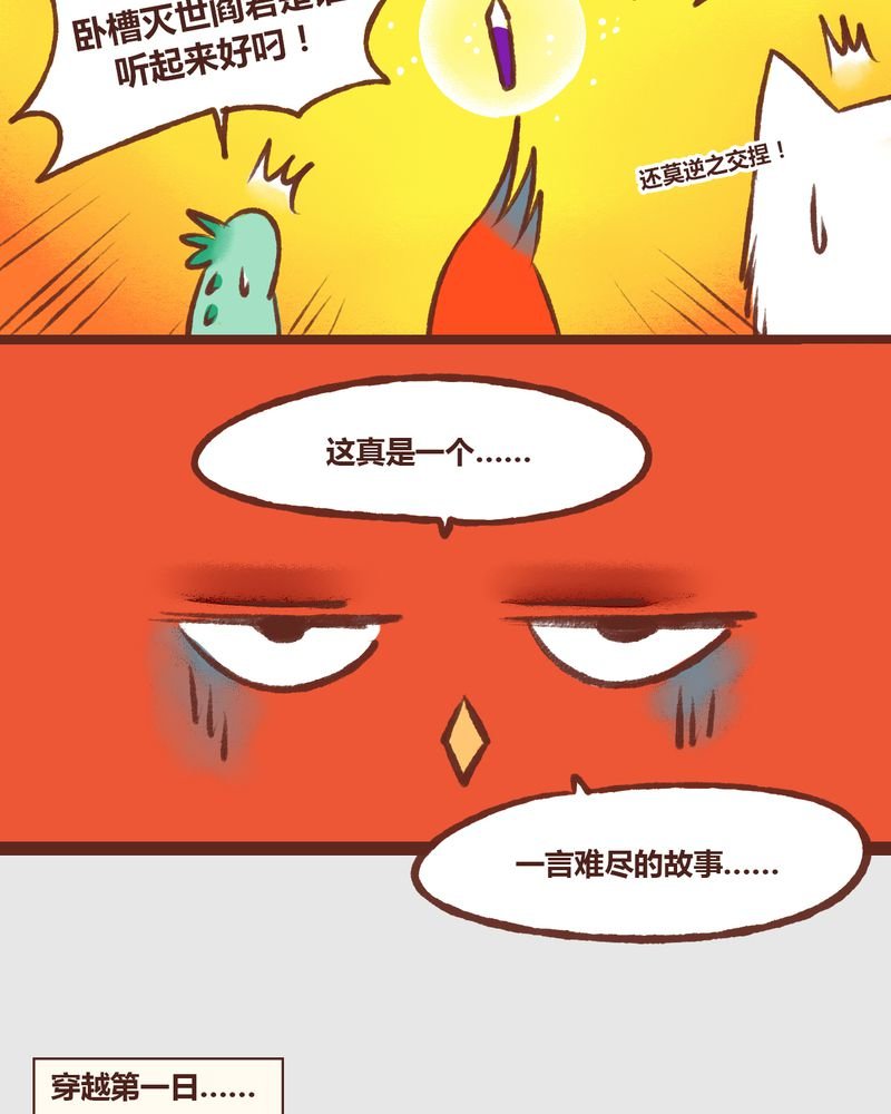 第12章：