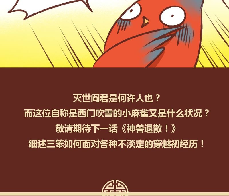 第12章：