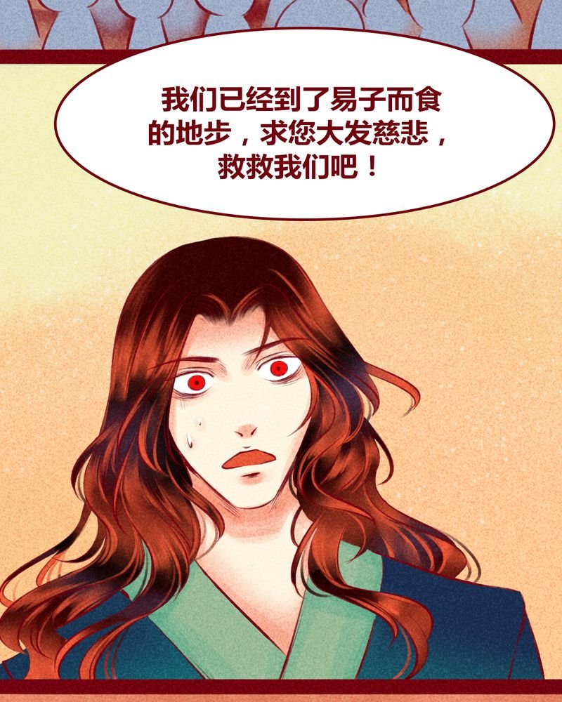 第120章：