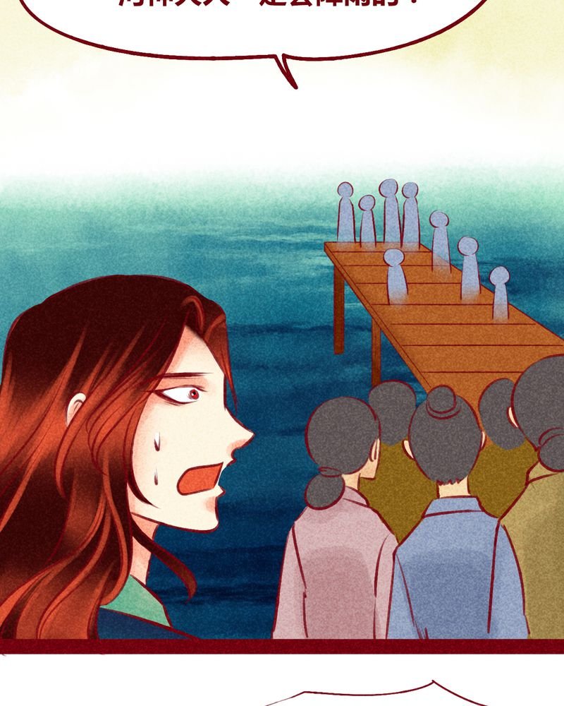 第120章：