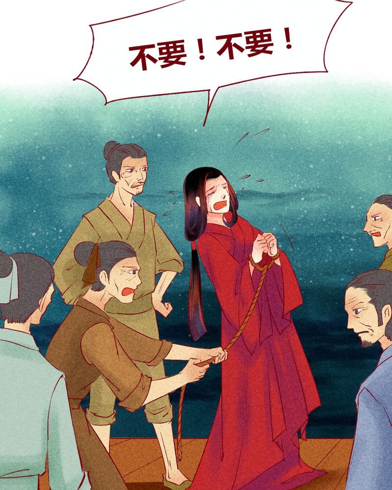 第120章：