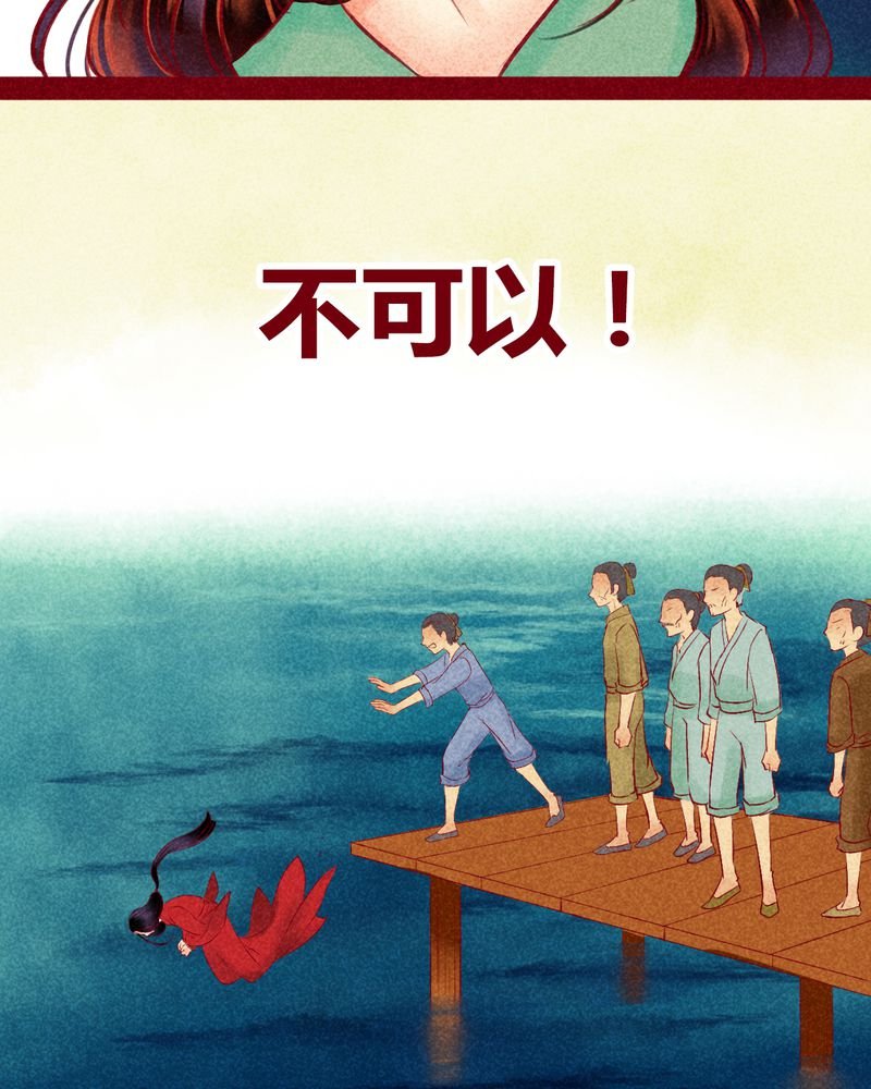 第120章：
