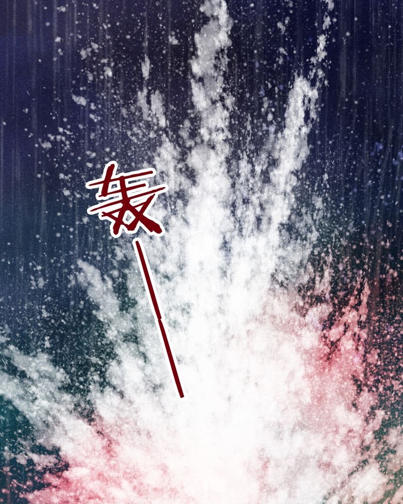 第120章：