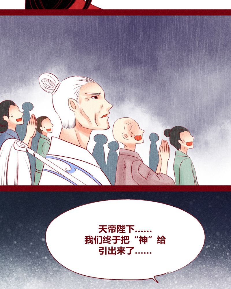 第120章：
