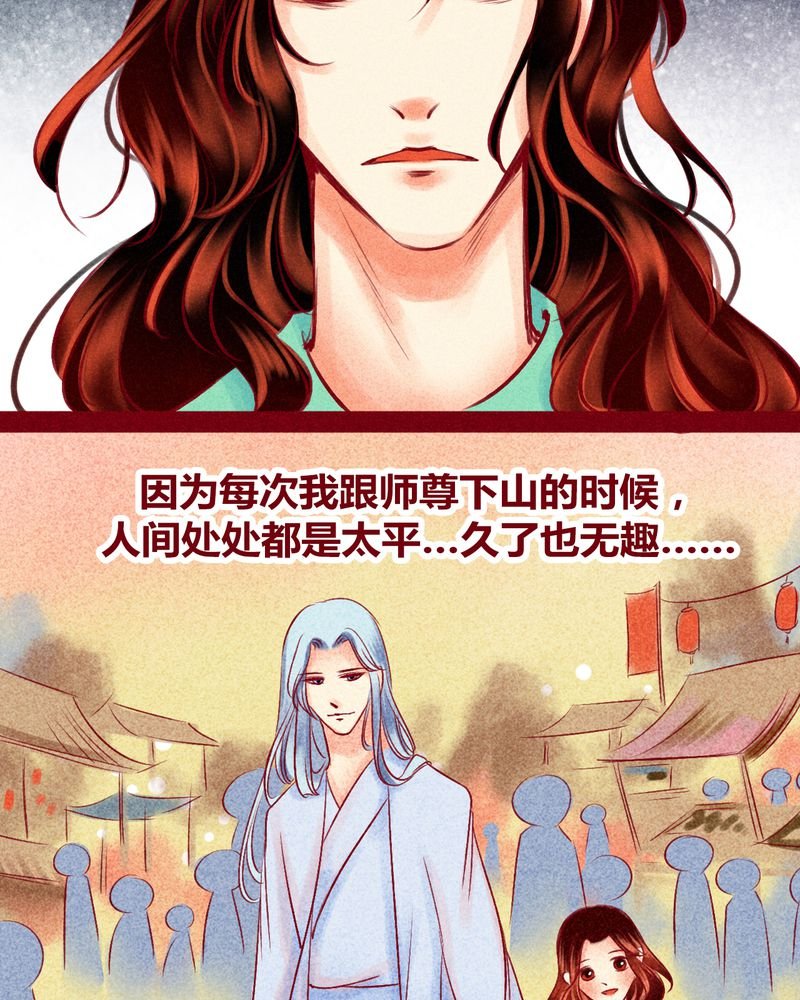 第120章：