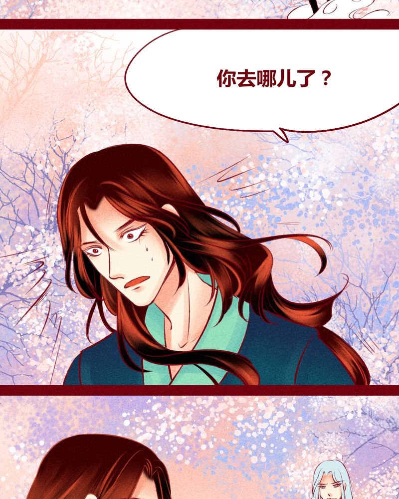 第120章：
