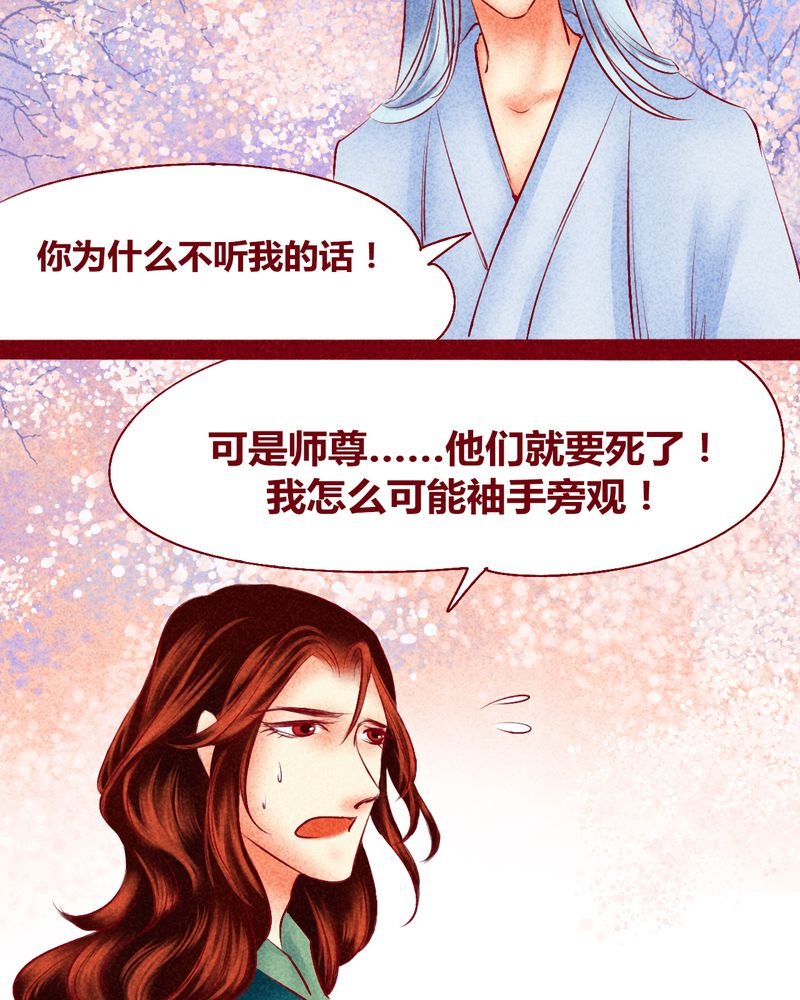 第120章：