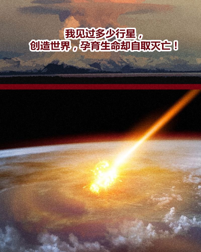 第120章：