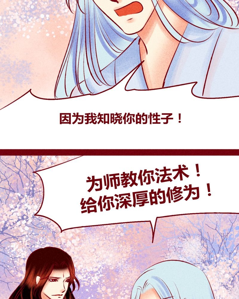 第120章：