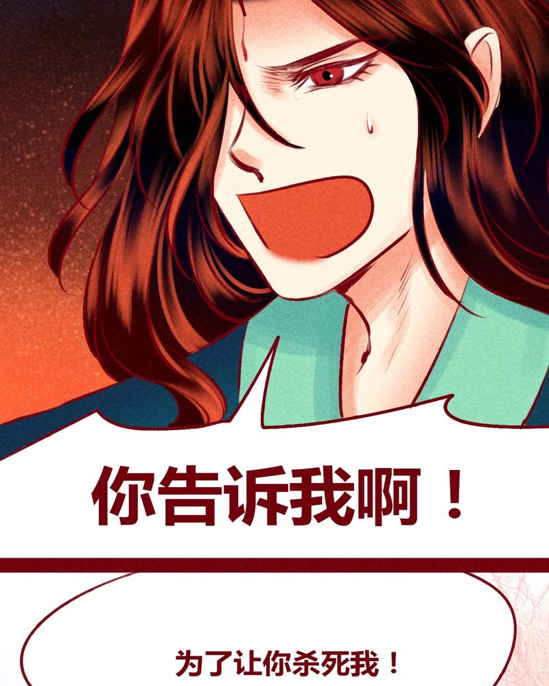 第120章：