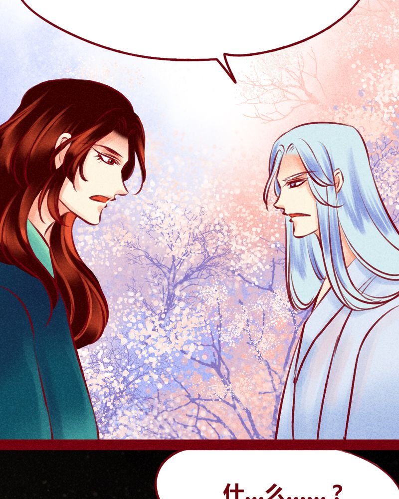 第120章：