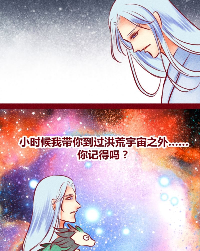 第120章：