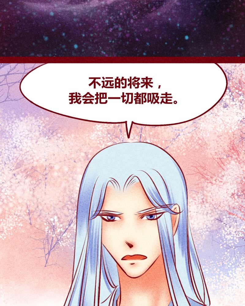 第120章：