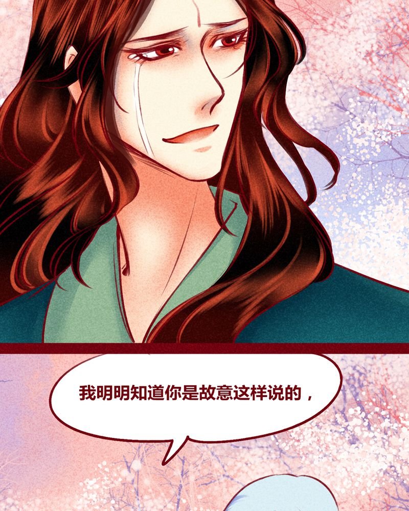 第120章：