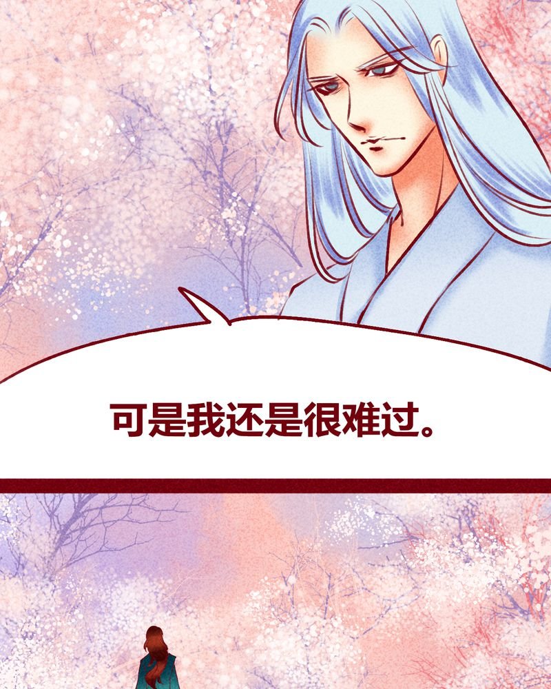 第120章：
