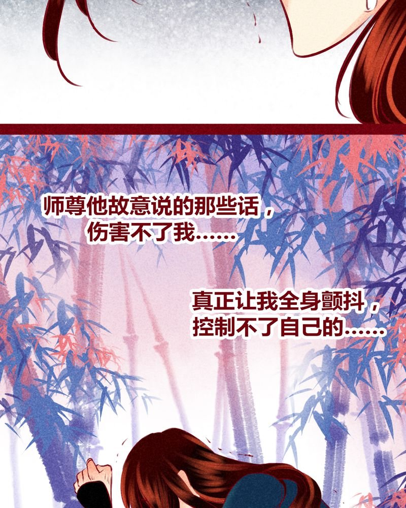 第120章：