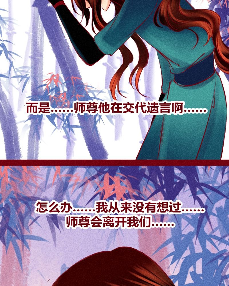 第120章：