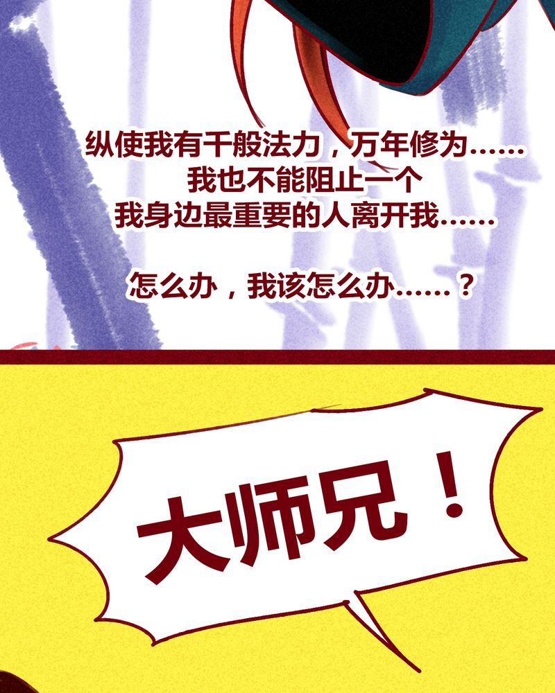 第120章：