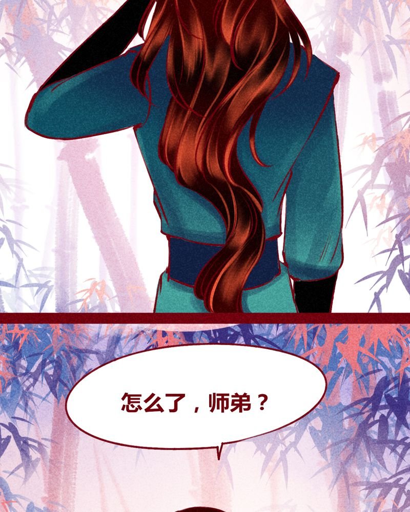 第120章：