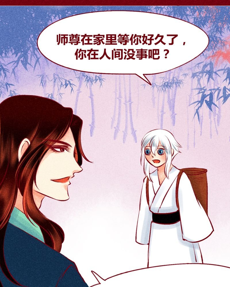 第120章：
