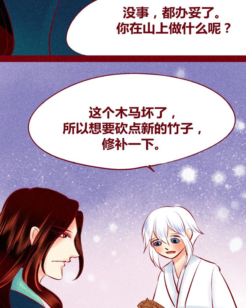 第120章：