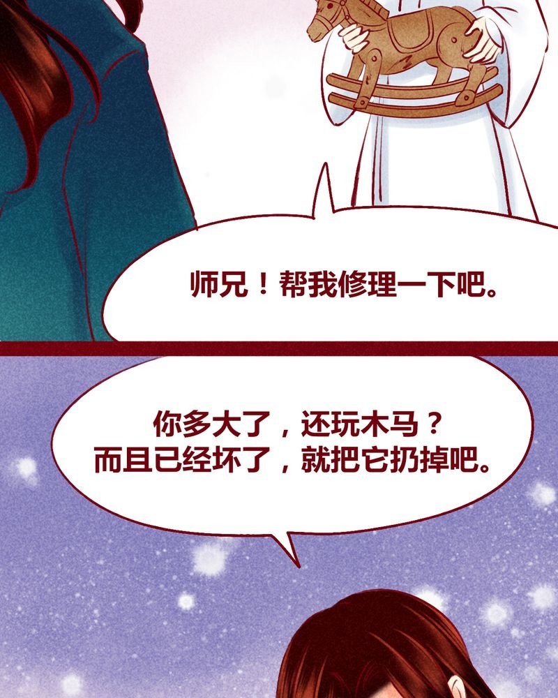 第120章：