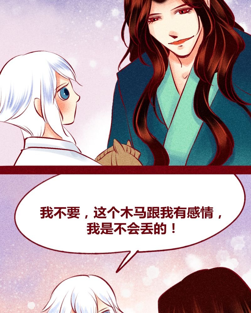 第120章：