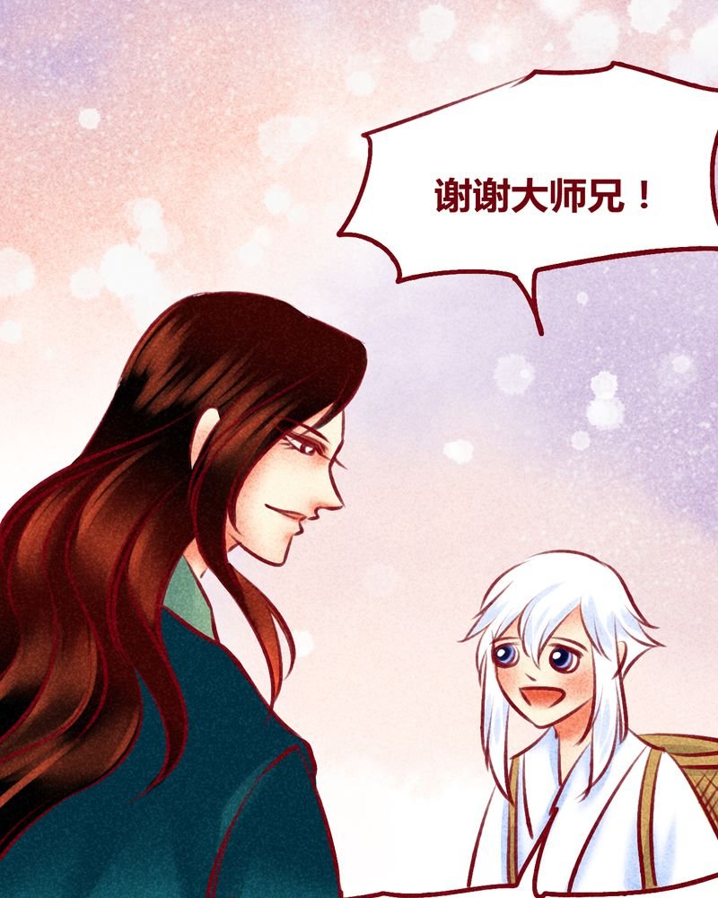 第120章：