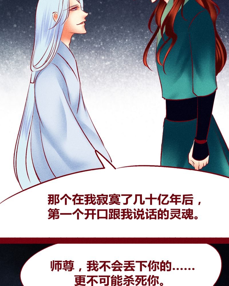 第120章：