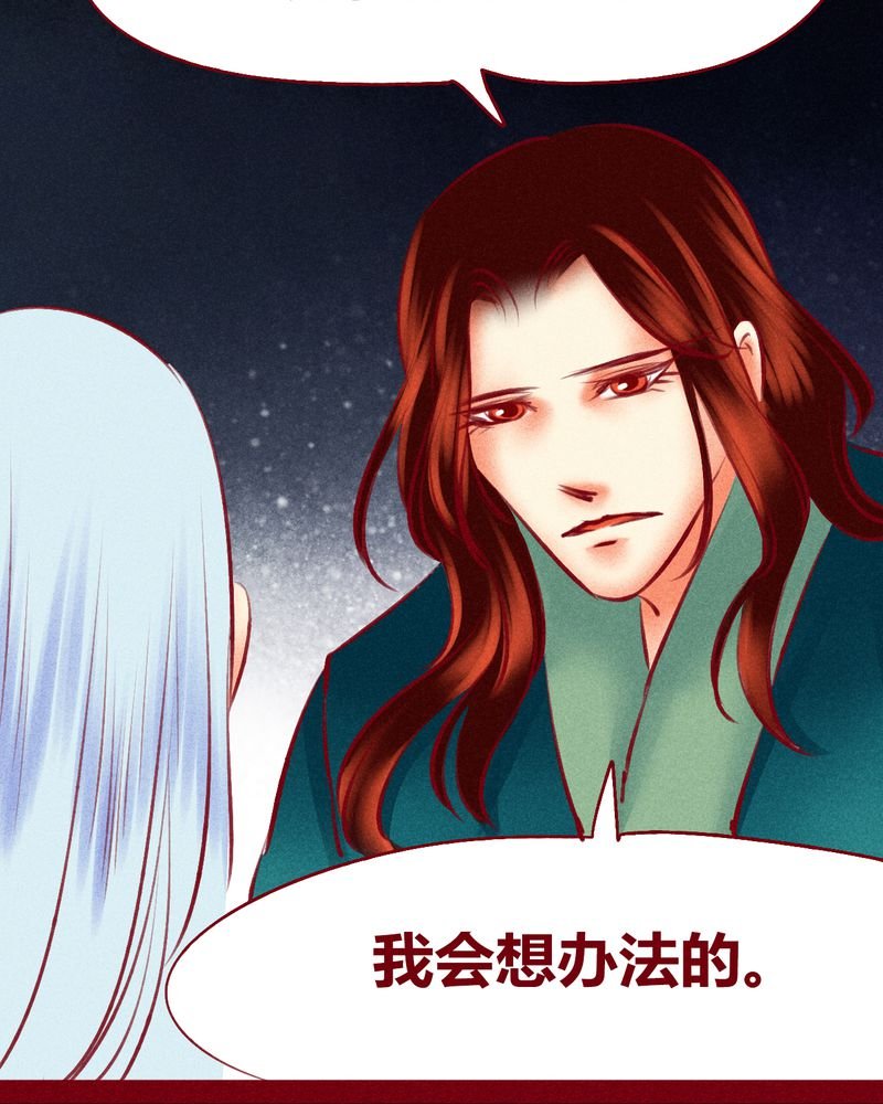 第120章：