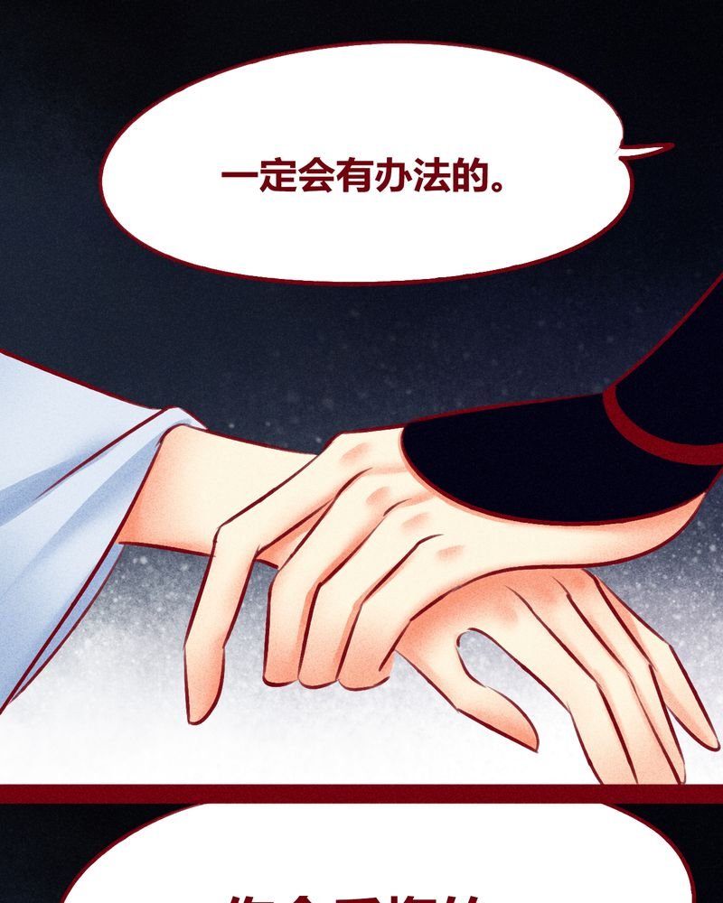 第120章：