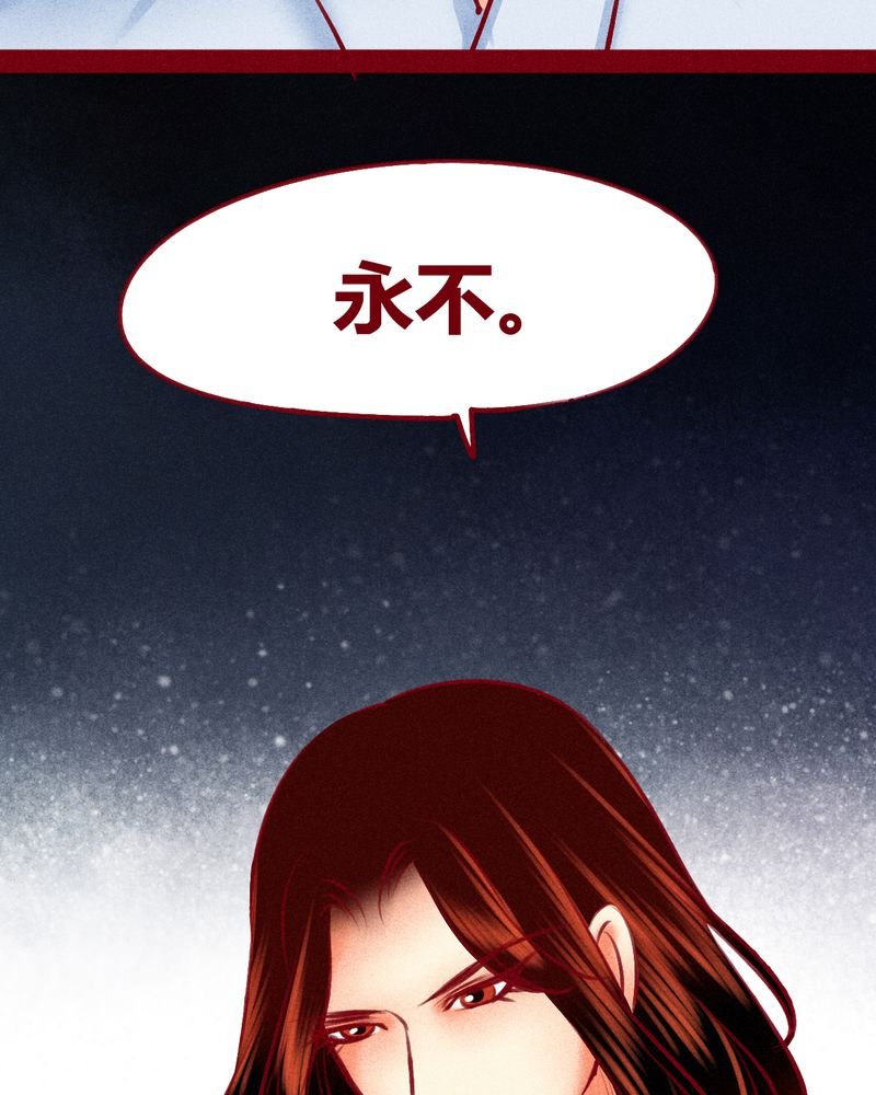 第120章：