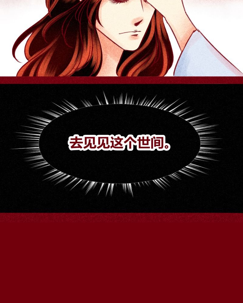 第121章：