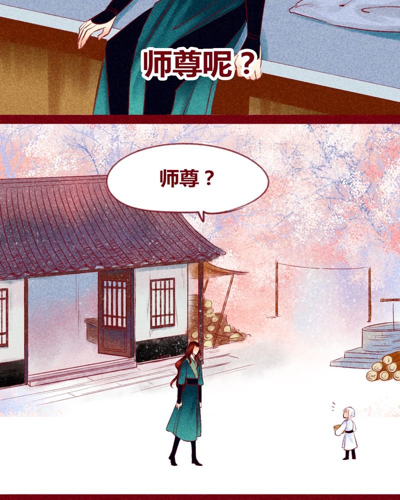 第121章：