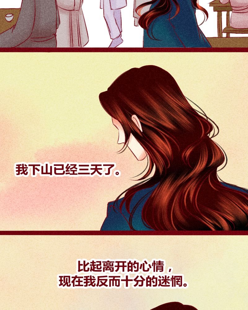 第122章：