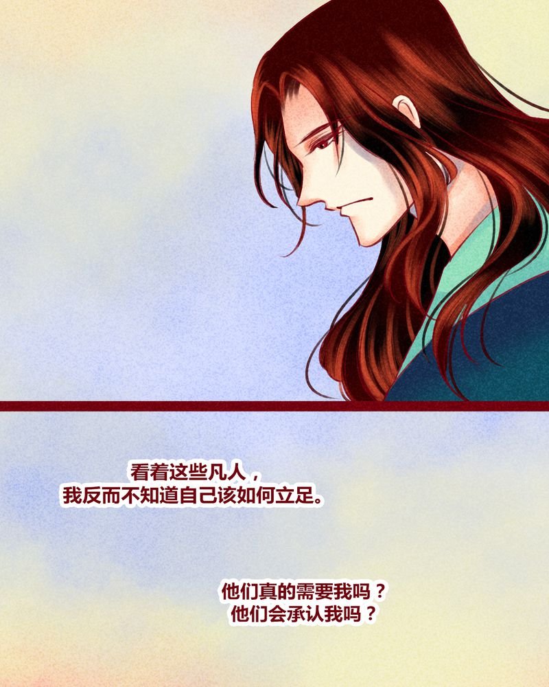 第122章：