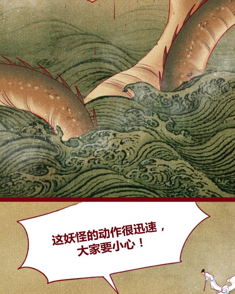 第122章：