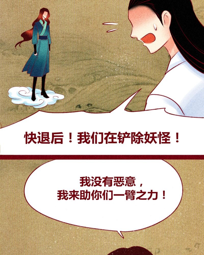 第122章：