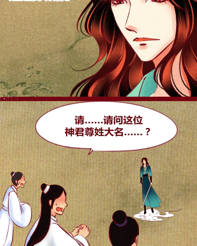 第122章：