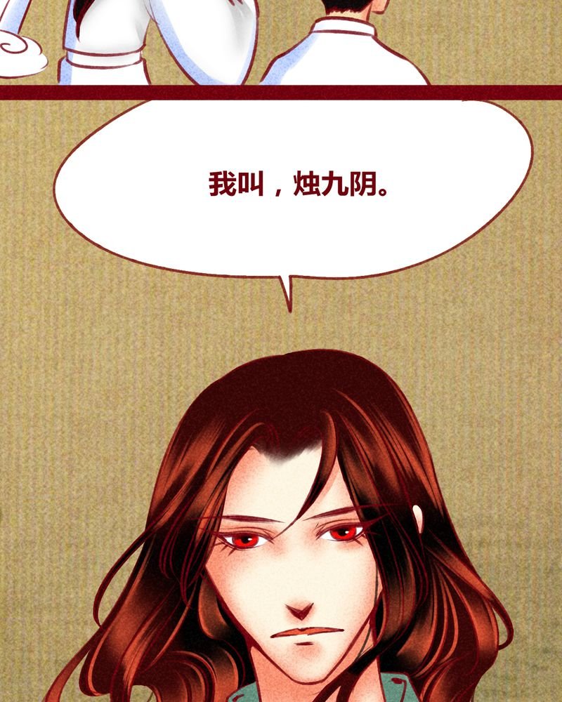 第122章：
