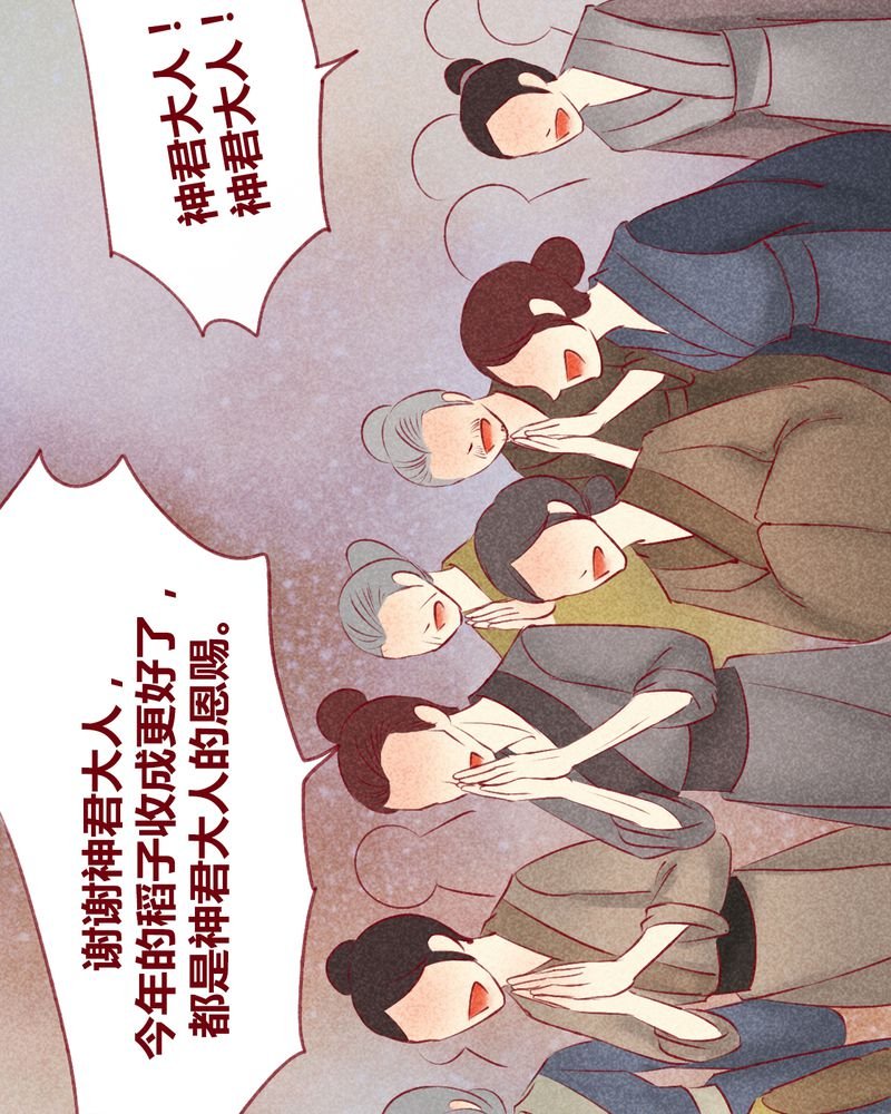 第122章：