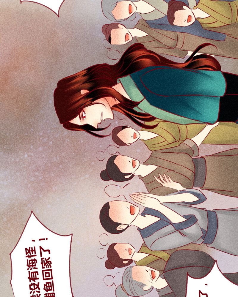 第122章：
