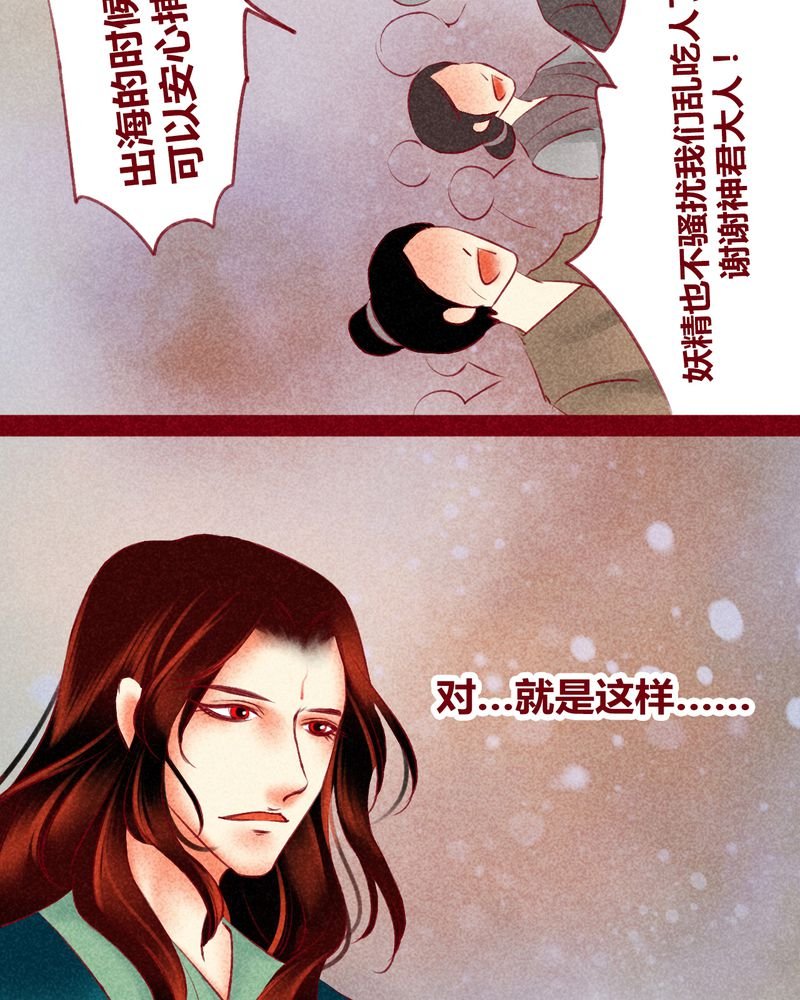 第122章：