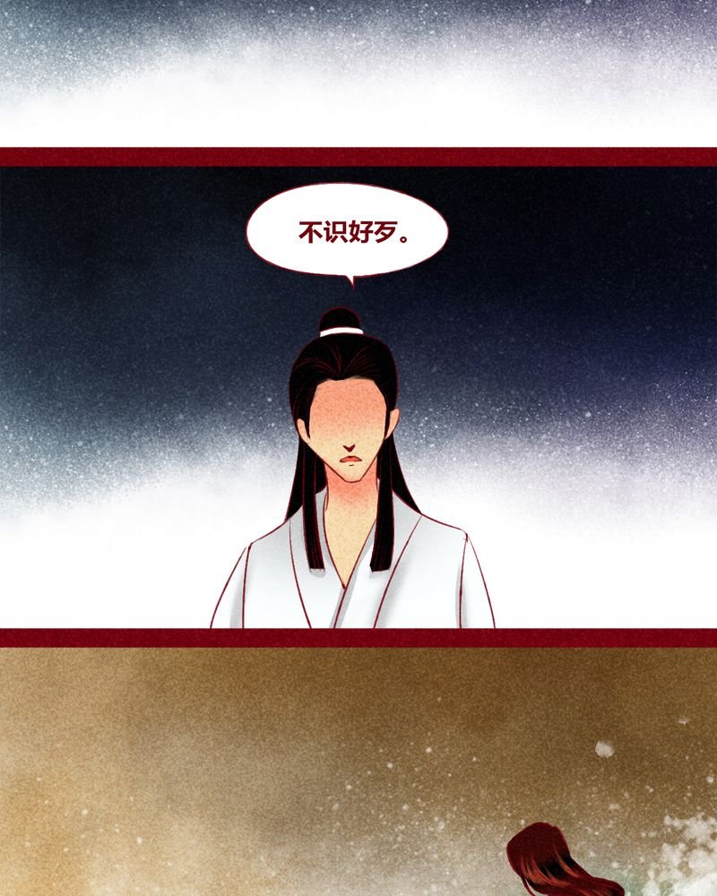 第122章：