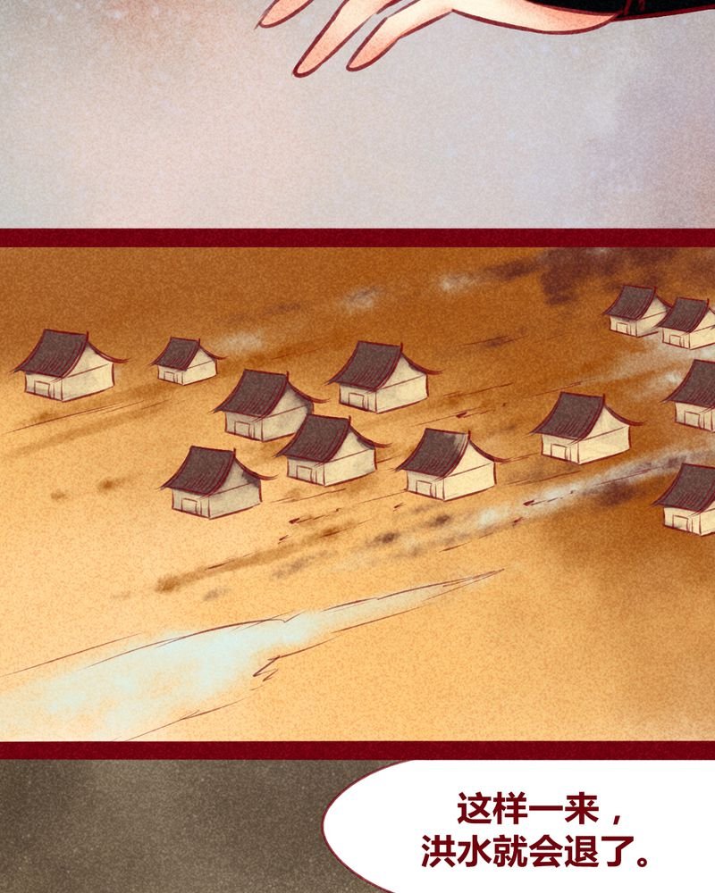 第122章：