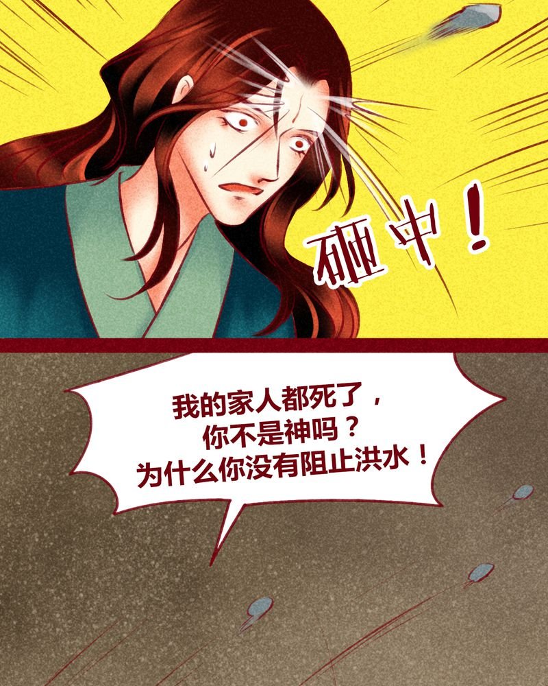 第122章：