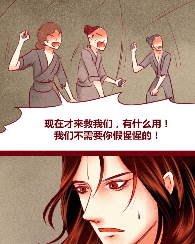 第122章：