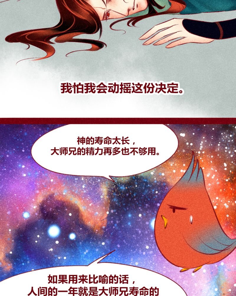 第122章：