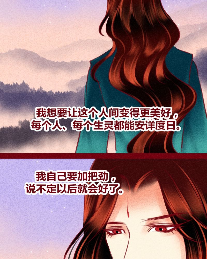 第122章：